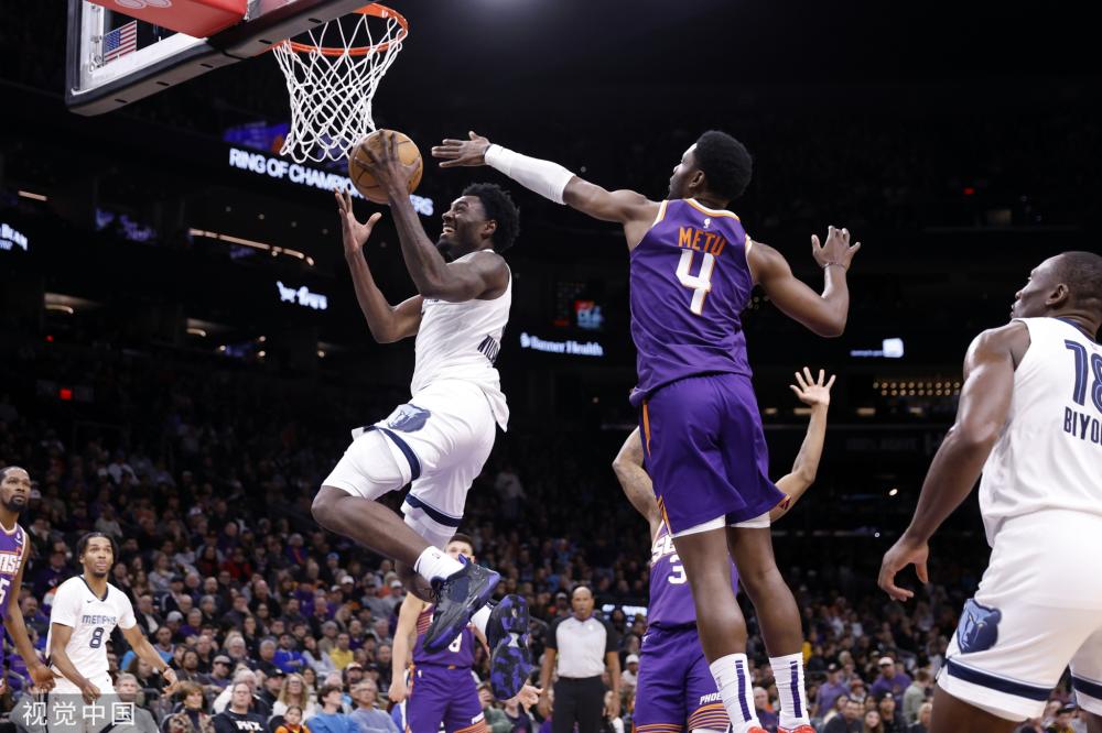 她带领中国 她带领中国